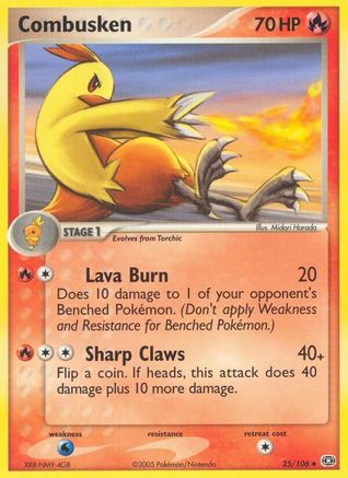 Combusken 025  - Reverse Holofoil Emerald - Uncommon