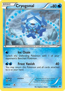 Cryogonal (33) 033  Noble Victories - Rare