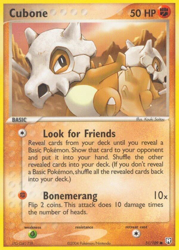 Cubone [RR - 51/109]