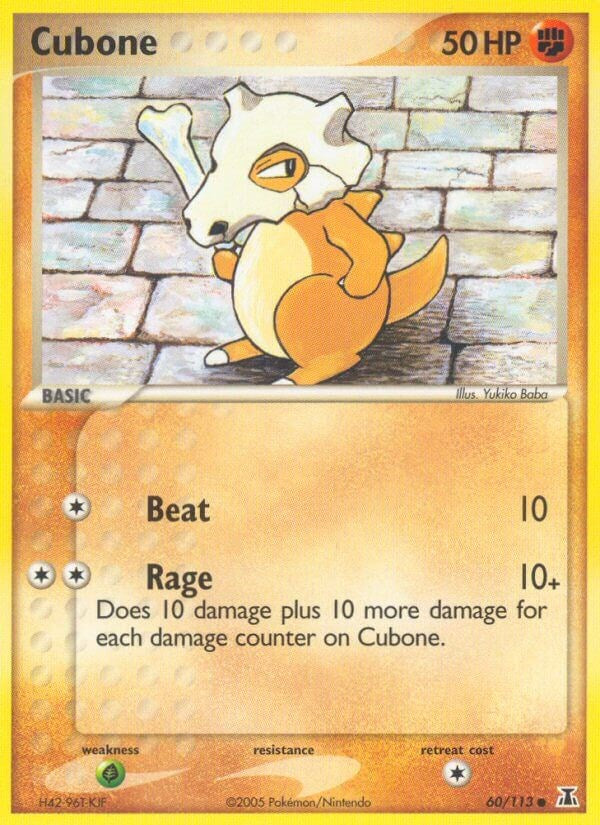 Cubone [DS - 60/113]