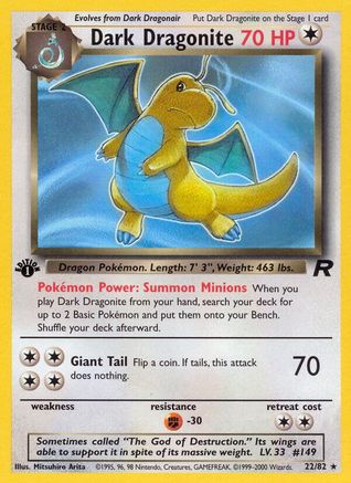 Dark Dragonite (22) 022/82 Team Rocket - Rare