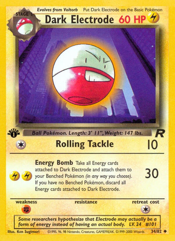 Dark Electrode [TR - 034]