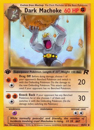 Dark Machoke 040/82 Team Rocket - Uncommon