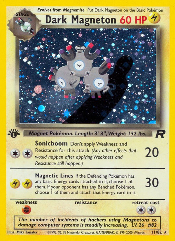 Dark Magneton (11) [TR - 011]