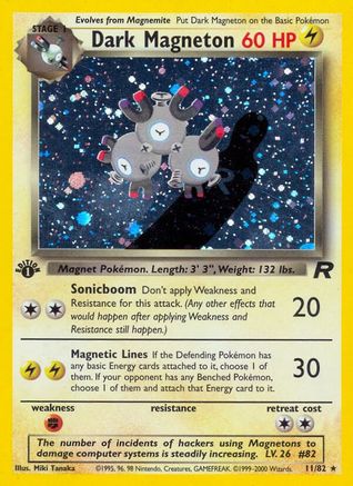 Dark Magneton (11) 011/82 Team Rocket - Holo Rare