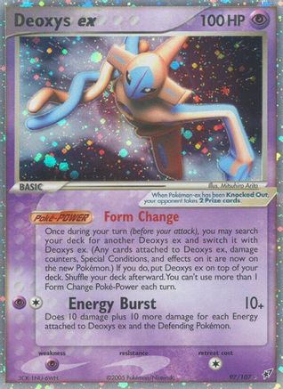 Deoxys ex (Normal Forme) 097  - Holofoil Deoxys - Ultra Rare
