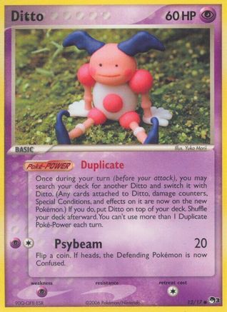 Ditto 012  POP Series 3 - Common