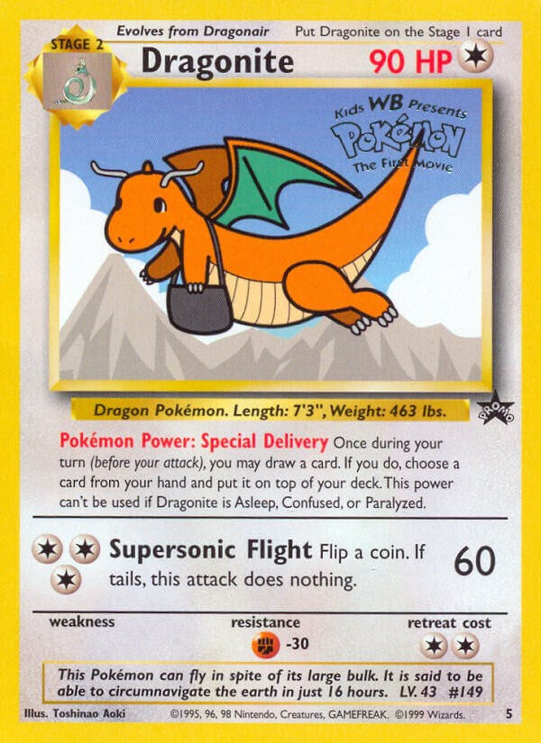 Dragonite (Movie Promo) [PR - 05/53]