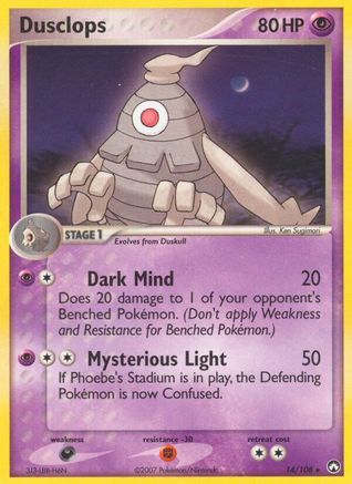 Dusclops 014  - Reverse Holofoil Power Keepers - Rare