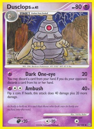 Dusclops (34) 034  - Reverse Holofoil Stormfront - Uncommon