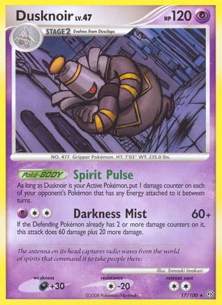 Dusknoir (17) 017  Stormfront - Rare