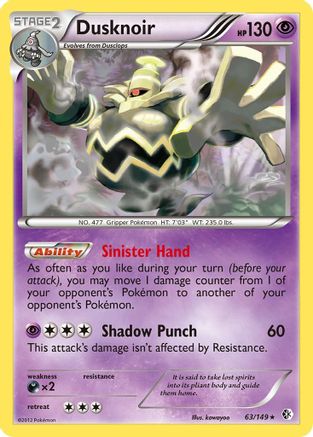 Dusknoir 063  - Holofoil Boundaries Crossed - Holo Rare