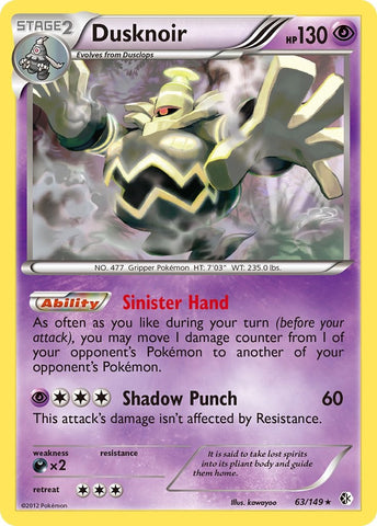 Dusknoir [BCR - 63/149]