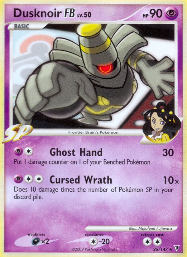 Dusknoir FB [SV - 26]