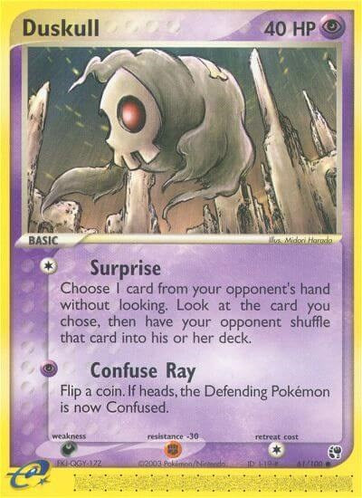 Duskull - 61/100 [SS - 61/100]