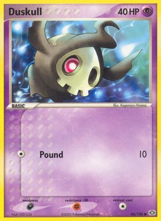 Duskull 046  Emerald - Common