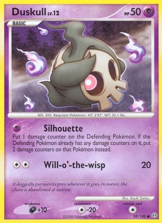 Duskull (59) 059  - Reverse Holofoil Stormfront - Common