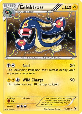 Eelektross 041 Noble Victories - Holo Rare