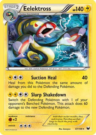 Eelektross 047  - Holofoil Dark Explorers - Holo Rare
