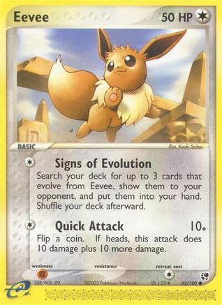Eevee 063/100  - Reverse Holofoil Sandstorm - Common