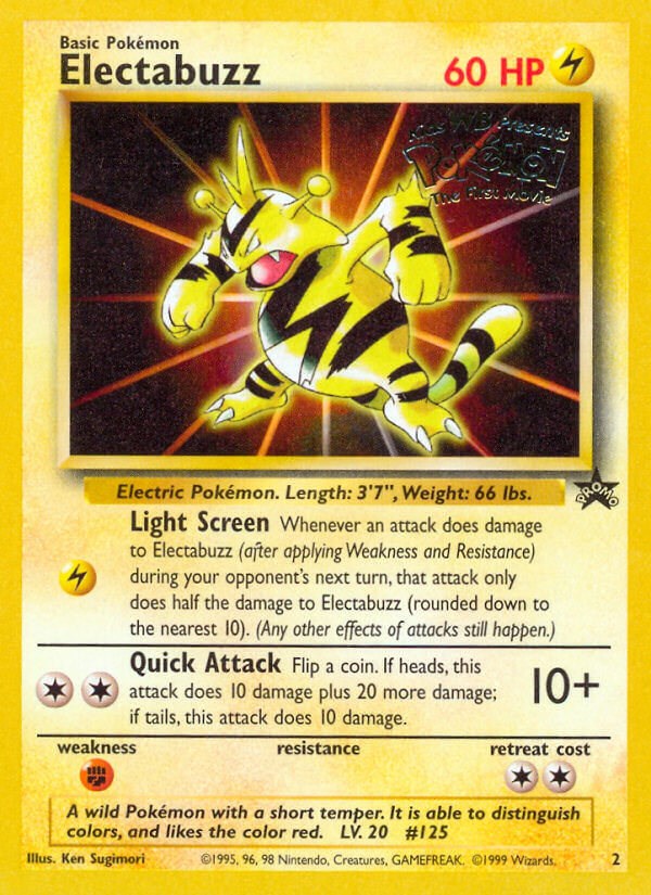 Electabuzz (Movie Promo) [PR - 02/53]