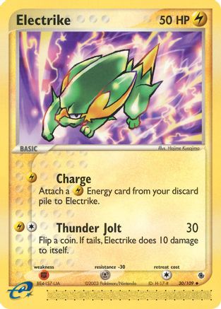 Electrike 030/109  - Reverse Holofoil Ruby and Sapphire - Uncommon