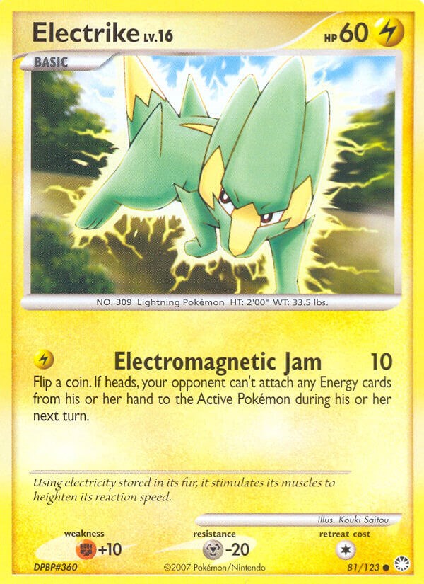 Electrike [MT - 81/123]