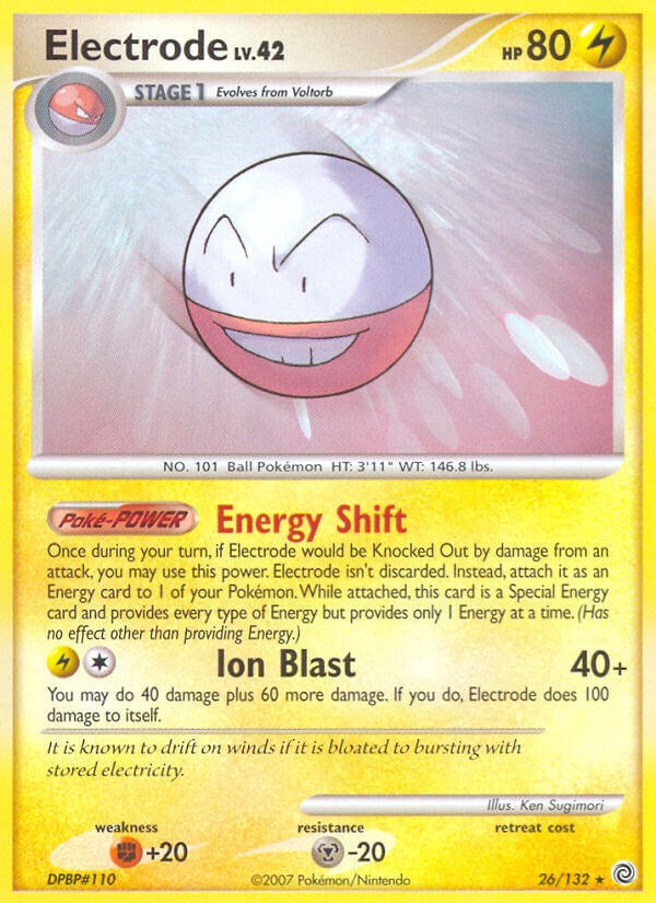 Electrode [SW - 26/132]