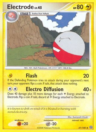 Electrode (37) 037 Stormfront - Uncommon