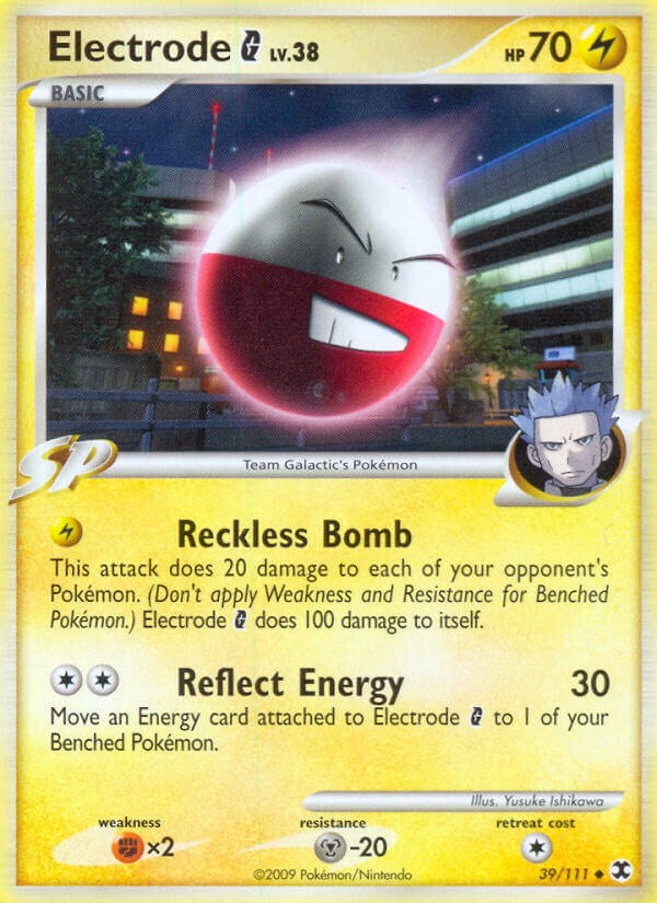 Electrode G [RR - 39/111]