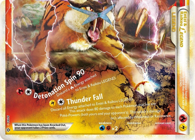 Entei and Raikou Legend bottom [UL - 91/95]