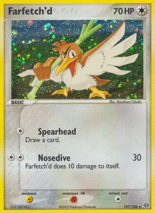 Farfetch'd (Secret Rare) 107  - Holofoil Emerald - Secret Rare