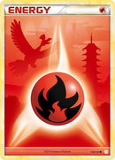 Fire Energy [HS - 116]