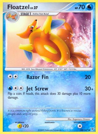 Floatzel 058 Supreme Victors - Uncommon