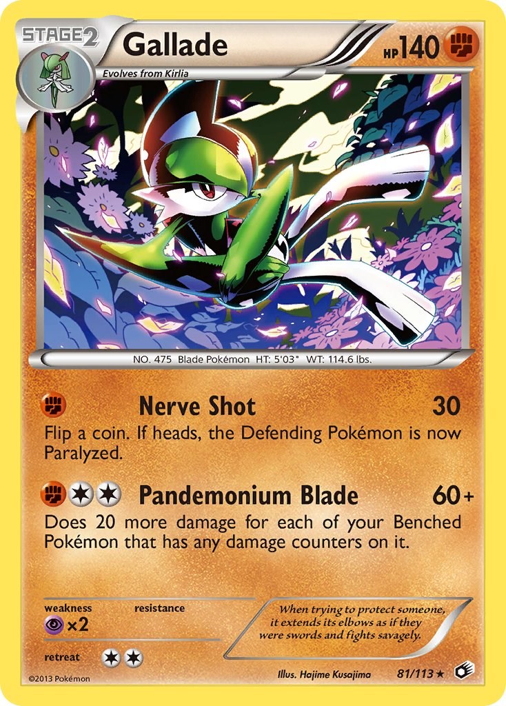 Gallade [LTR - 81/113]