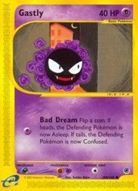 Gastly [EX - 109/165]