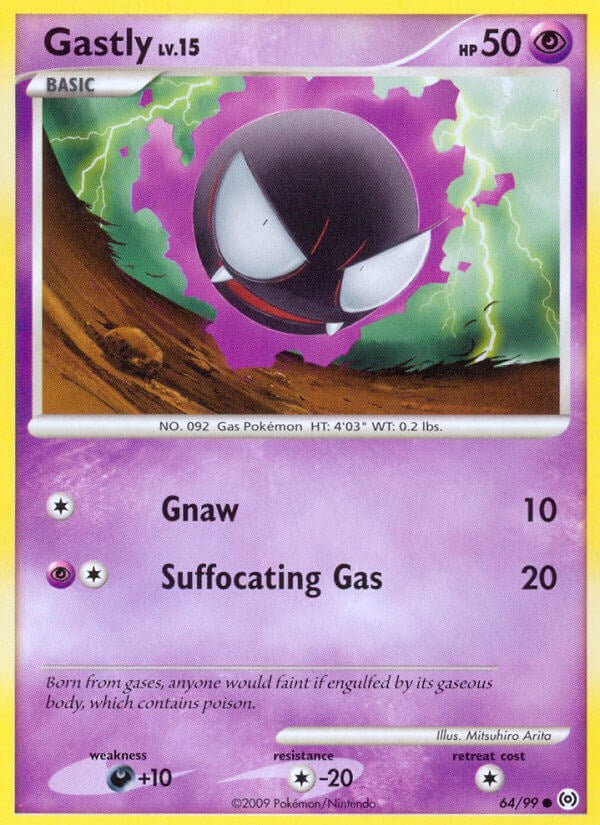 Gastly (64) [AR - 64/99]