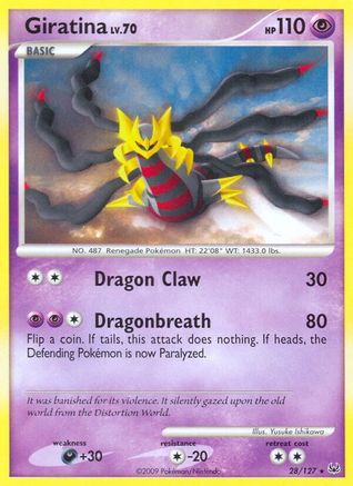 Giratina (28) 028  Platinum - Rare