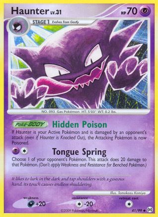 Haunter (41) 041/99  Arceus - Uncommon