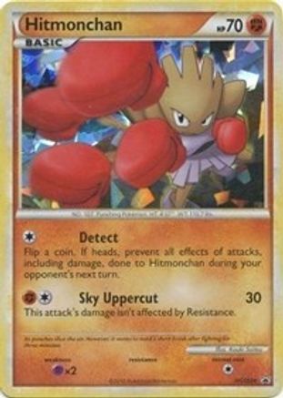 Hitmonchan - HGSS24/25  - Holofoil HGSS Promos - Promo