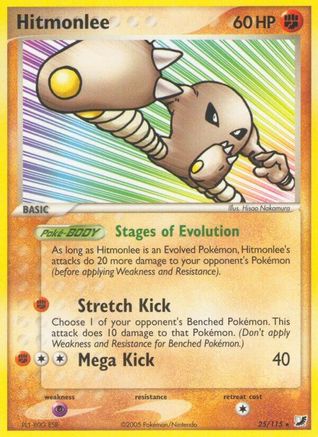 Hitmonlee 025  Unseen Forces - Rare