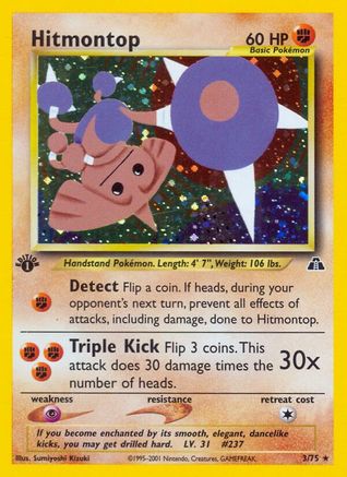 Hitmontop (3) 003/75  - Unlimited Holofoil Neo Discovery - Holo Rare