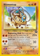 Hitmontop 037/53  WoTC Promo - Promo