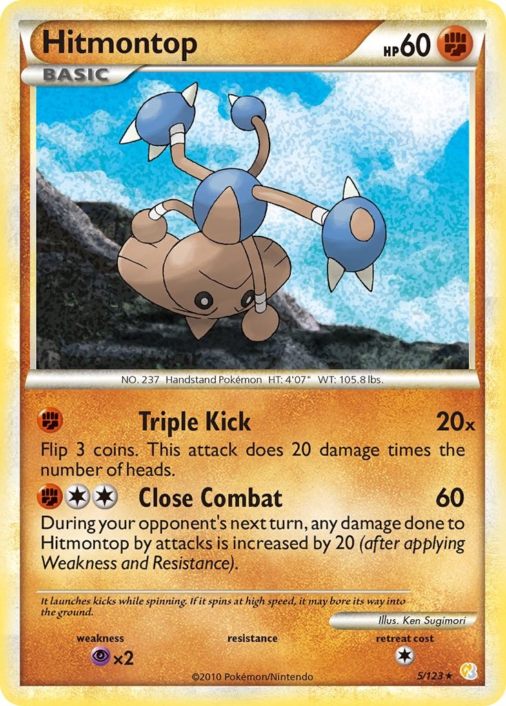 Hitmontop [HS - 5/123]