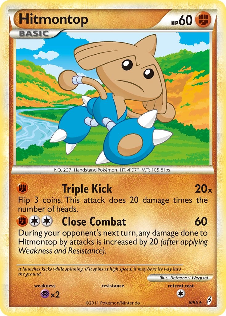 Hitmontop [CL - 8/95]