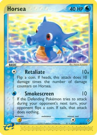 Horsea 033/097  - Reverse Holofoil Dragon - Uncommon