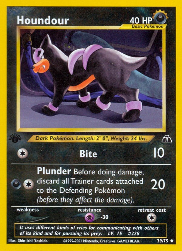 Houndour (39) [N2 - 39/75]