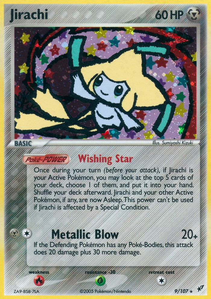 Jirachi [DX - 9/107]