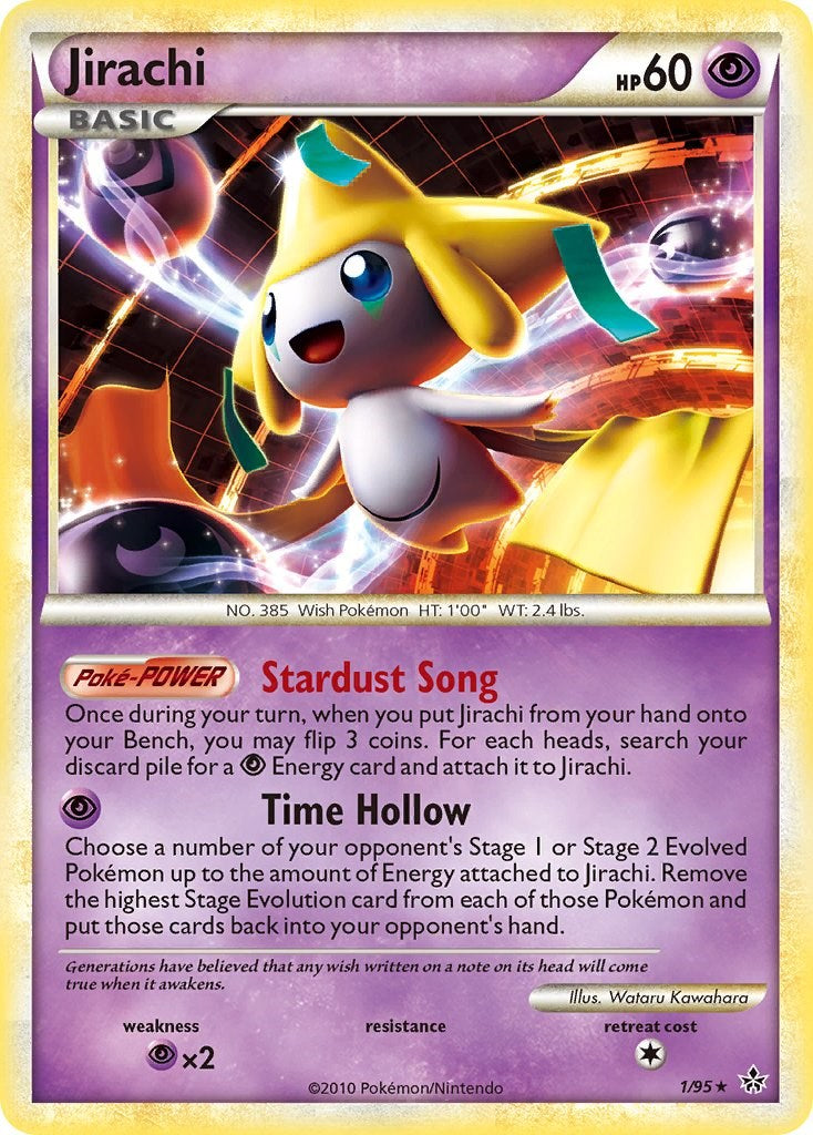 Jirachi [UL - 1/95]