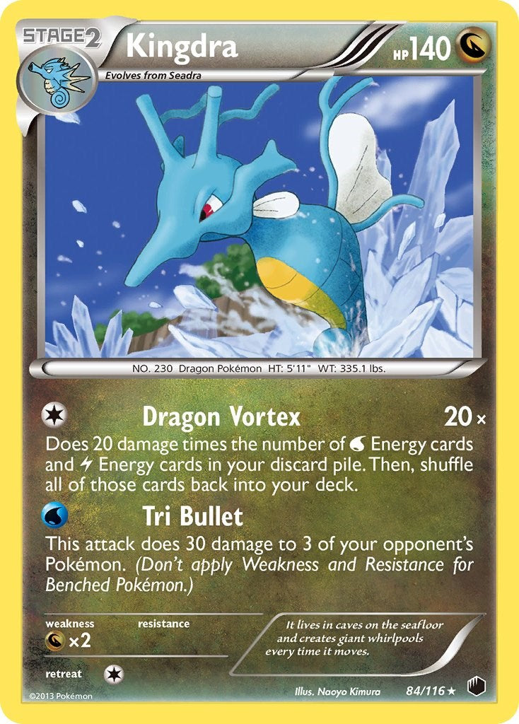 Kingdra [PLF - 84/116]